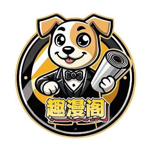 Wenzhou Qumange Hantverksföretag AB